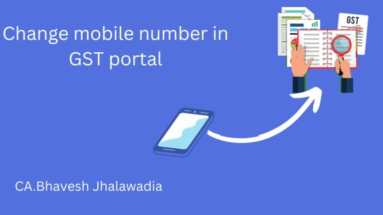 Change mobile number in GST portal