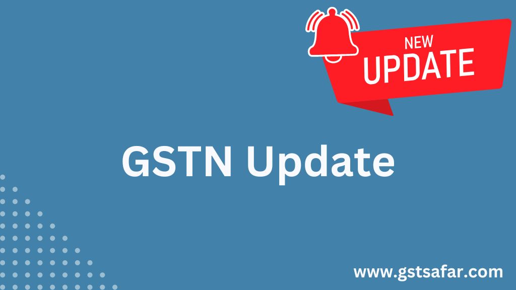 GST Portal Update