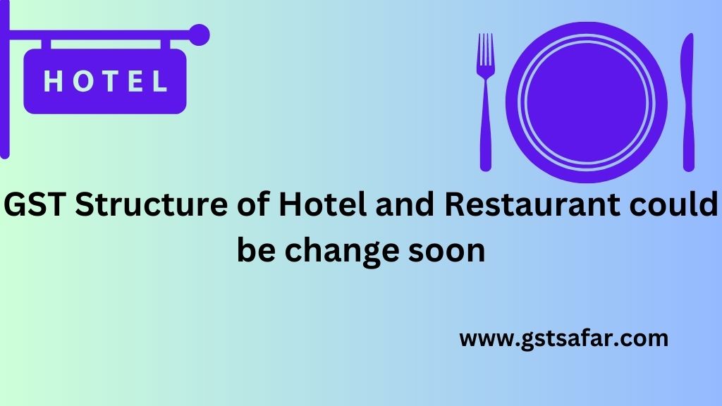 GST on hotel