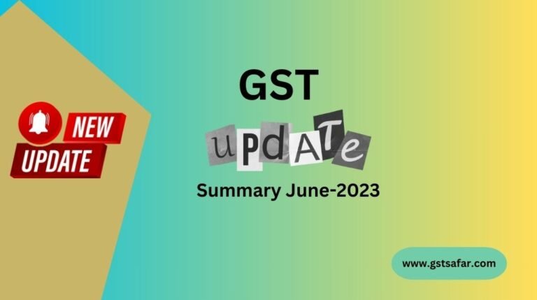 gst updates summary