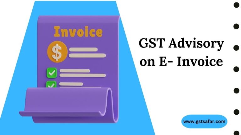 e-invoice