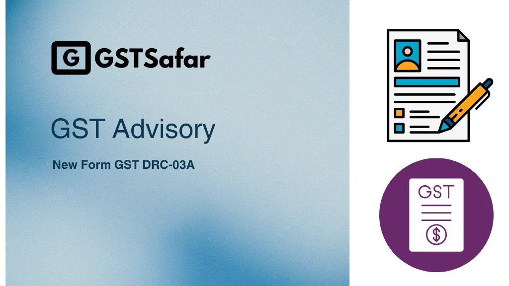 GST DRC-03A