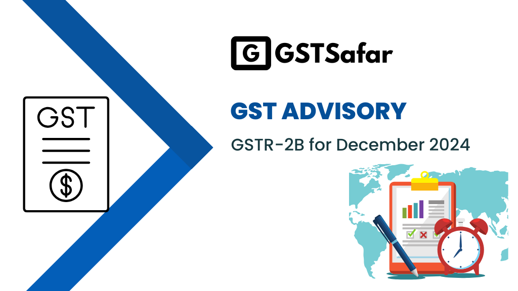 GSTR-2B