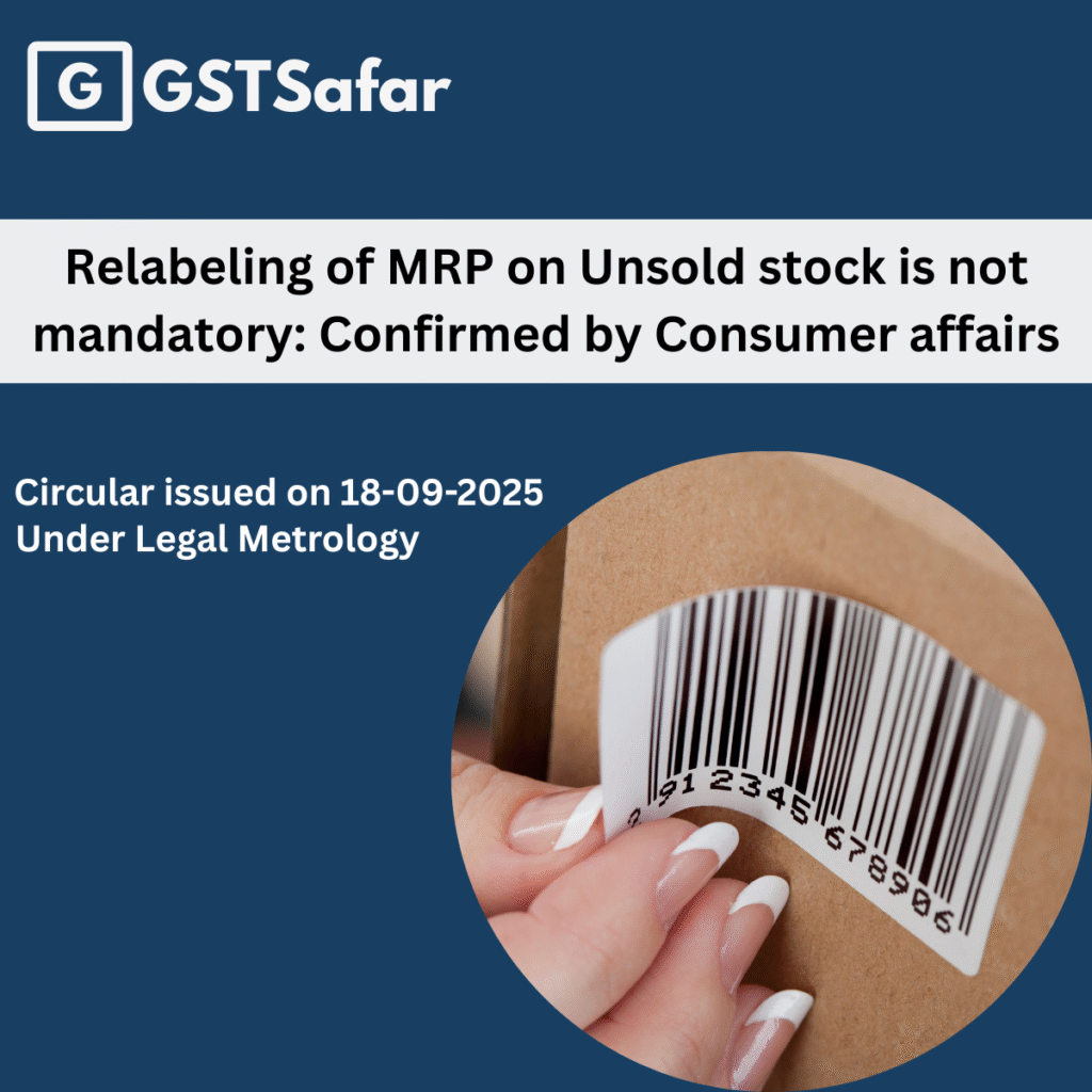 MRP