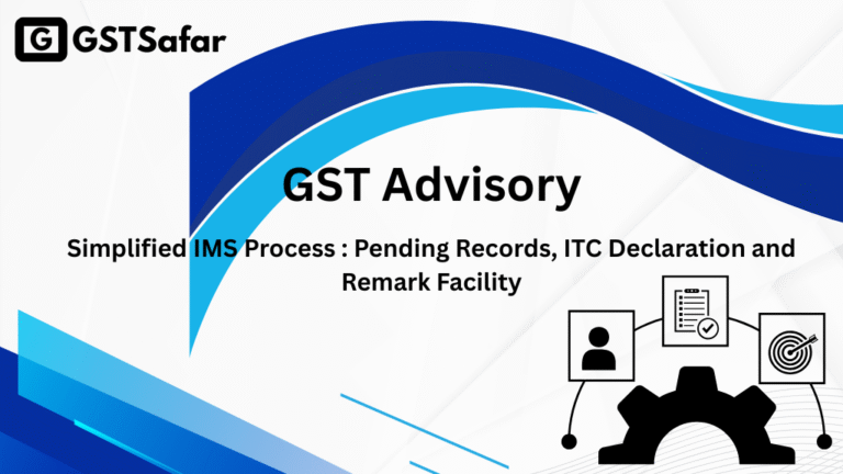 Process Pending Simplified IMS Process : Pending Records, ITC Declaration and Remark ...